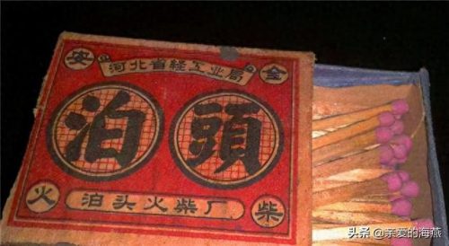 进口缝纫机十大品牌排行榜(进口洗衣机十大品牌)插图6