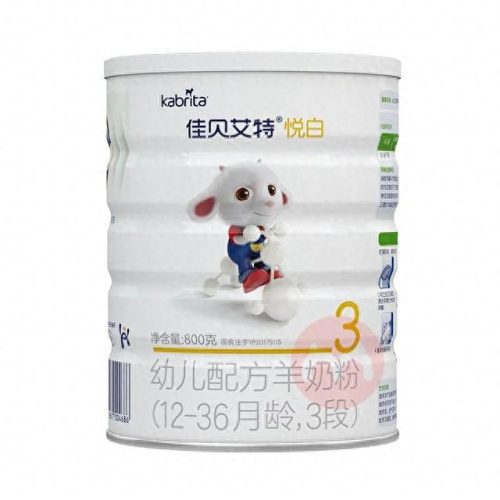 奶粉十大排行榜推荐最新(奶粉排行榜前10)插图3