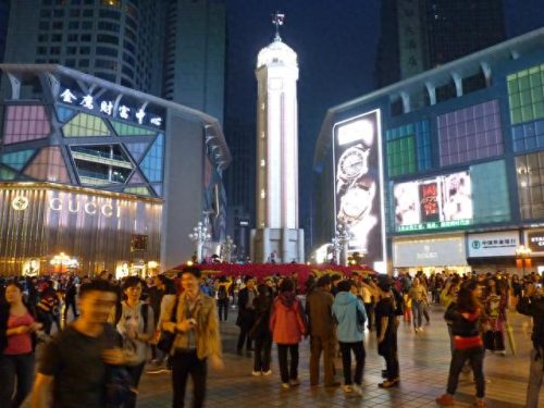 最新十大商业街排行榜图片(揽月坊商业街)插图19