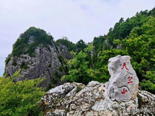 商洛市十大景区排行榜(淄博十大免费景区)插图10