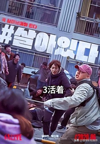 韩国十大鬼片排行榜前十名(韩国鬼片十大巅峰之作)插图2