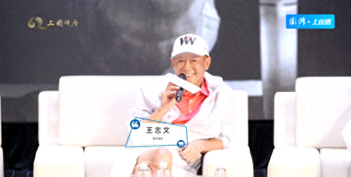 王志文演的电视剧(王志文三部必看电视剧)插图