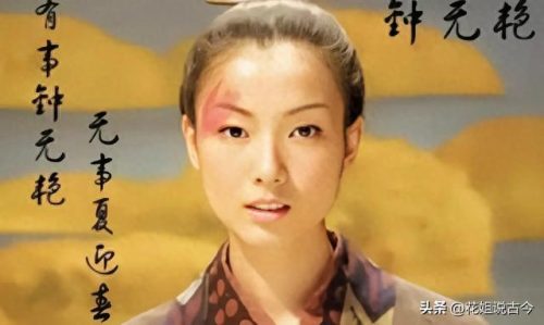 十大自信丑女排行榜最新(十大奇葩丑女排行榜)插图2