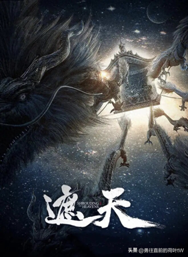 十大连载书排行榜最新排名(十大历史必看的书)插图1