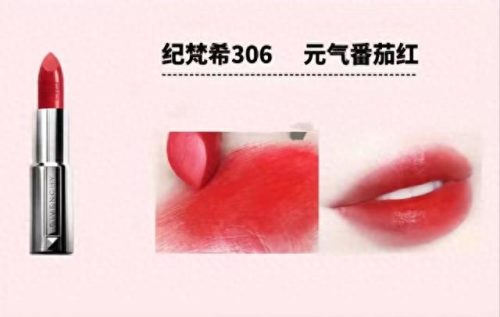 十大最好用口红排行榜大全(抖音口红排行榜前十名)