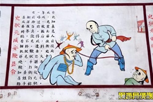 清朝电视剧武功排名前十(清朝电视剧排行榜)插图6