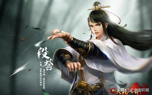 古装剧男主武功排名前十(大男主古装剧排行榜)插图1