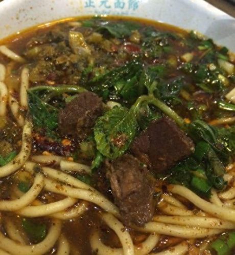 昆明牛肉面加盟排名前十(昆明大酥牛肉面排行)插图12 昆明牛肉面加盟排名前十(昆明大酥牛肉面排行)插图12