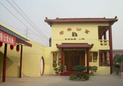 福建十大养老院排行榜前十(广东十大养老院)插图3 福建十大养老院排行榜前十(广东十大养老院)插图3