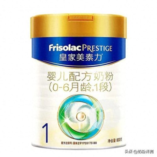国外十大牌子奶粉排行榜(国外10大品牌奶粉)插图