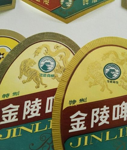 南通十大啤酒排行榜前十名(十大垃圾假啤酒)插图3