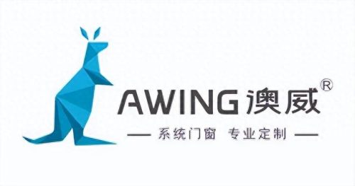 铝合金材料十大品牌排行榜(铝合金户外桌椅哪个品牌好)插图2