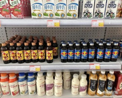 老挝通信运营商排名前十(目前通信运营商现状)插图75