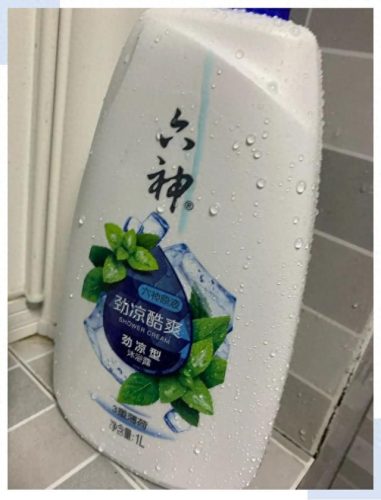 十大零成本产品排行榜(低成本高价值产品)插图26