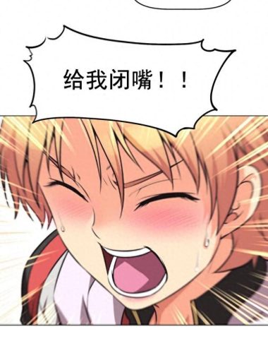 韩漫十大神作排行榜(韩漫社免费漫画入口)插图