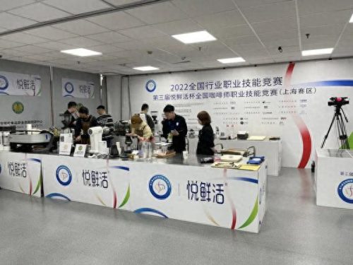 十大咖啡赛事排行榜前十名(咖啡减肥排行榜第一名)插图