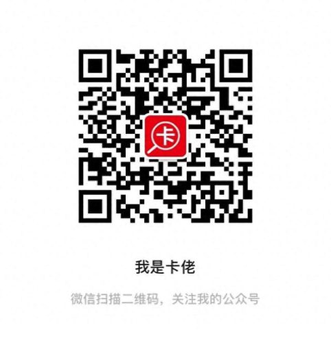 全国无线流量卡排名前十(电信卡无限流量卡)插图6 全国无线流量卡排名前十(电信卡无限流量卡)插图6