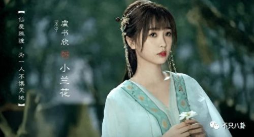 米西公主(米西抱怨父母只关心谢尔顿)插图42