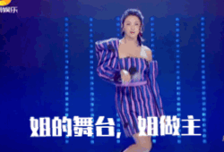 十大女王豪宅排行榜前十名(亚洲十大豪宅排名第一)插图6