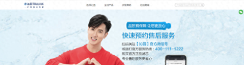 排名前十自动售货机厂家(中国十大自动售货机厂家)插图5