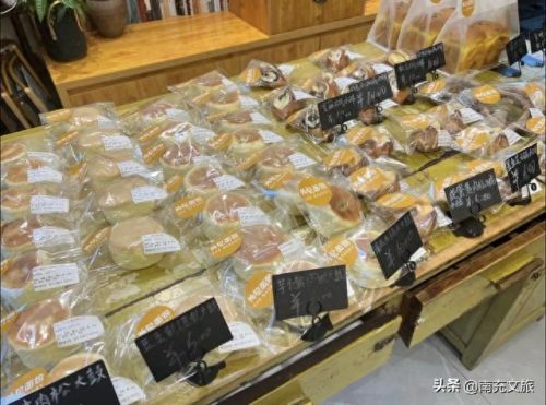 夹心烤面包店(专门烤面包片的店)插图14