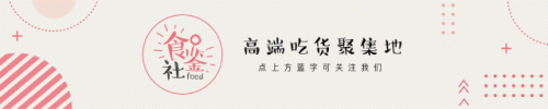 屈臣氏十大食品排行榜图片(屈臣氏十大必备东西)插图