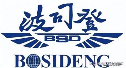 中国十大内衣厂家排行榜(国内最良心的内衣厂家)插图1