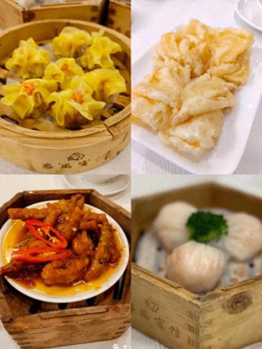 广东十大连锁茶庄店排行榜(老字号茶庄排行榜)插图17