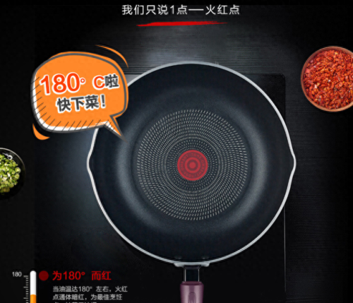 纯钛锅十大品牌排行榜(钛锅是智商税吗)插图26 纯钛锅十大品牌排行榜(钛锅是智商税吗)插图26