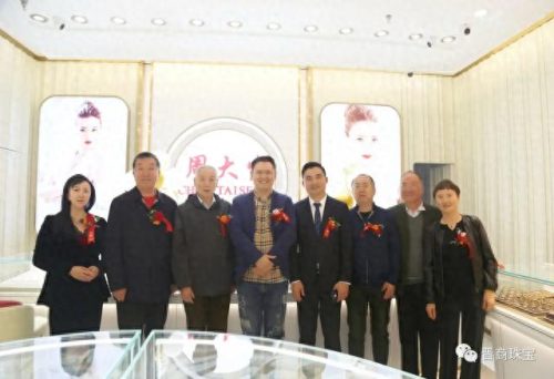 太原珠宝新零售排名前十(裕馨珠宝在太原有么)插图15