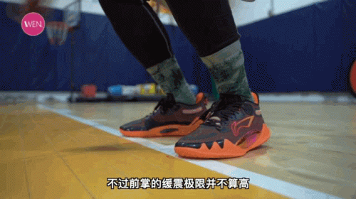 十大不耐磨球鞋排行榜图片(十大细节球鞋排行榜)插图8