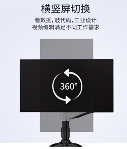 双屏支架十大品牌排行榜最新(双屏支架有必要买吗)插图2