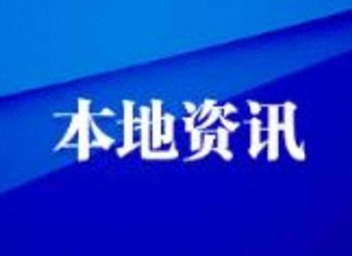 青岛市十大商场排行榜企业(青岛十大高端商场排名)