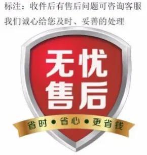 全国无线流量卡排名前十(电信卡无限流量卡)插图3 全国无线流量卡排名前十(电信卡无限流量卡)插图3