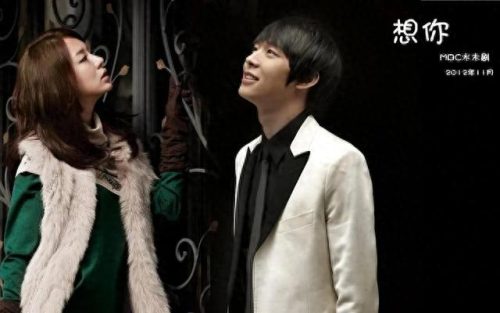 韩剧十大虐心片排行榜最新(韩剧十大虐心片子)插图5