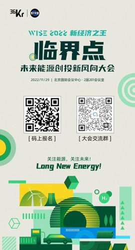 安徽移动电站销售排名前十(安徽移动电站品牌排行)