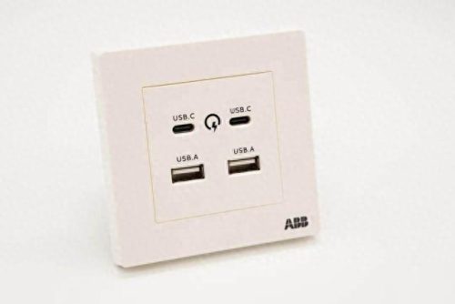 插线板的十大品牌排行榜图片(品牌插线板排行榜)插图2