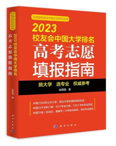 广西数学辅导机构排名前十(数学辅导班排行榜)