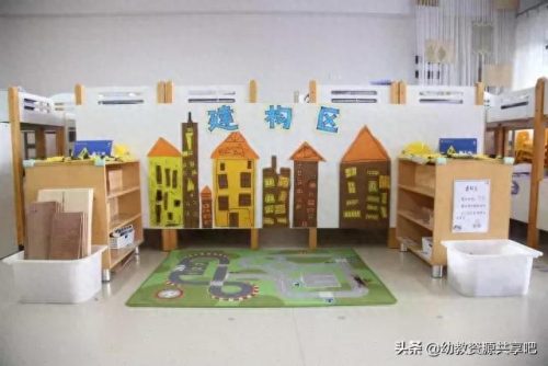 幼儿园橱柜厂家排名前十(定制橱柜厂家排名)插图31