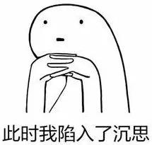十大减肥药排行榜图片大全(十大减肥药排名)插图