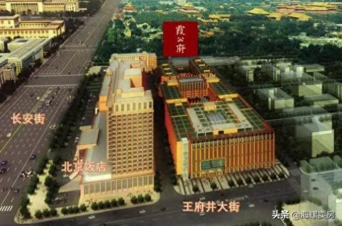 辽宁朝阳十大豪宅排行榜(东北最好的豪宅排名)插图5