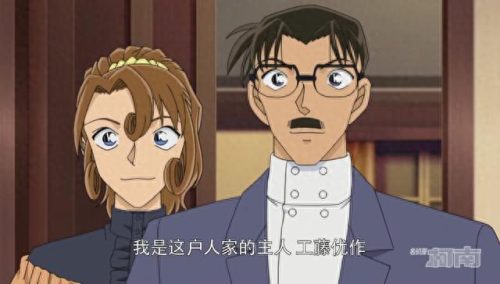 名侦探柯南十大排行榜(柯南中的十大帅哥)插图