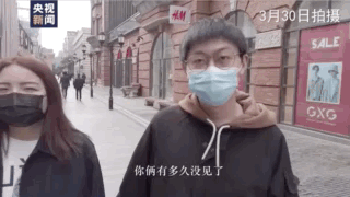武汉情侣(武汉某高校情侣)插图2