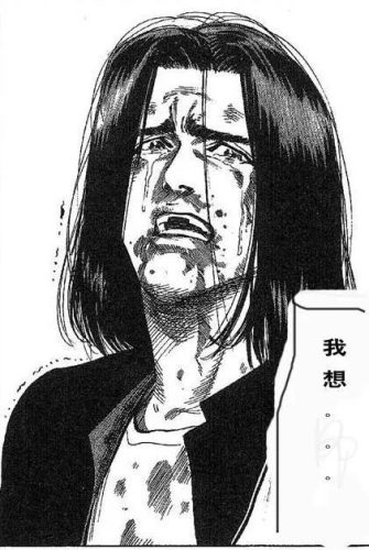 历史上灌篮高手排名前十(近期灌篮高手谁最厉害)插图3