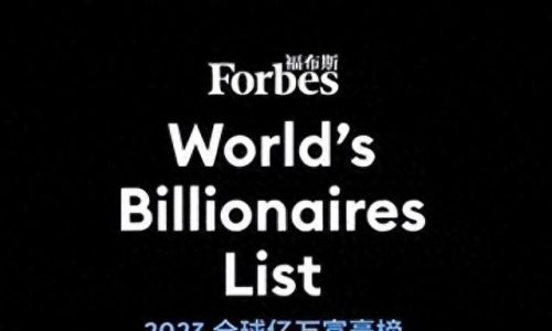 世界十大龙头股票排行榜(世界十大股票排名)插图1