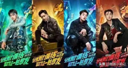 张艺兴街舞战队排名前十(街舞4冠军为什么不选张艺兴)插图