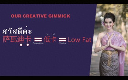 十大鱼丝品牌排行榜(钓鱼丝十大品牌)插图2