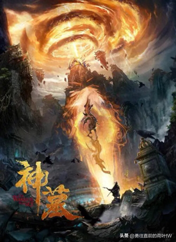 十大连载书排行榜最新排名(十大历史必看的书)插图