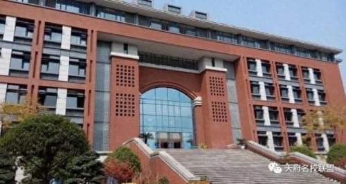 成都初级会计学校排名前十(会计学校排名前十名)插图20