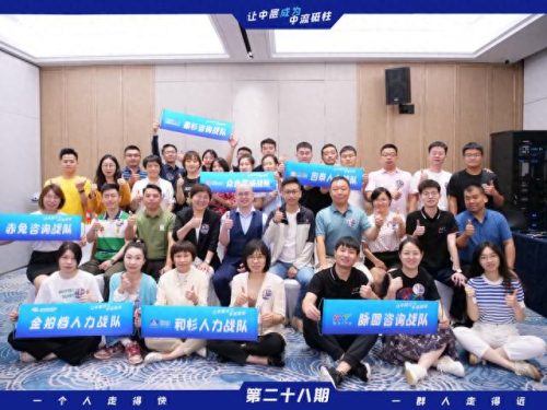 郑州猎头公司排名前十的(郑州口碑好的猎头公司)插图1